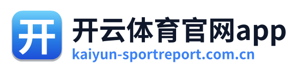 开云体育官网app Logo